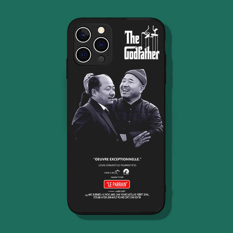 新款苹果17乡村爱情xr刘能谢广坤适用iphone16promax/15p8手机壳