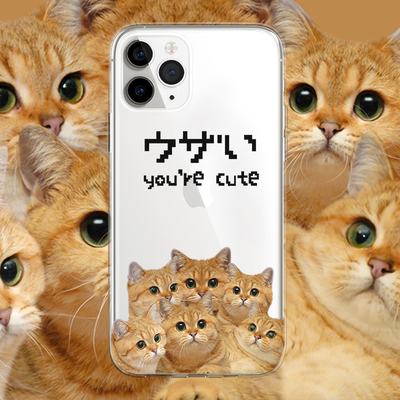 防摔硅胶苹果趣味iphone15