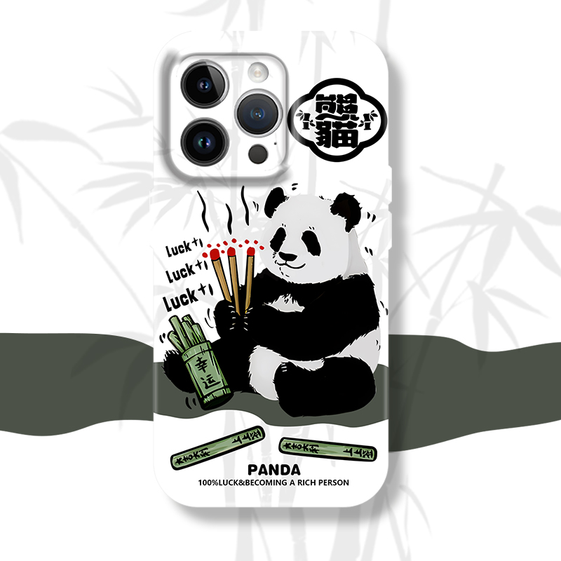 新款手绘可爱发财国宝熊猫苹果iphone16promax适用15pro发财14minxs13全包防摔菲林软硬华为小米荣耀12手机壳