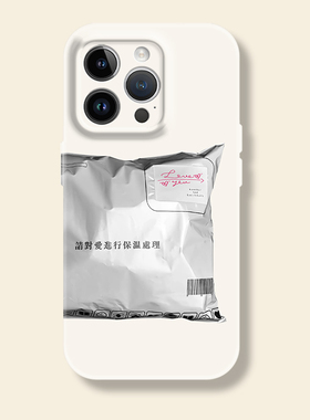 个性创意爱情保温情侣男女苹果iphone17promax适用16pro透明14minxs13全包防摔菲林软华为小米荣耀15pr手机壳
