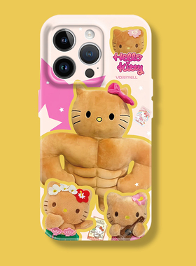 可爱卡通恶搞肌肉hellokitty苹果iphone17promax适用16pro透明15plus/xs14全包菲林软壳华为小米荣耀13手机壳