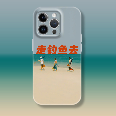 苹果iphone16promax菲林趣味全包