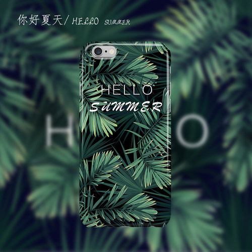 苹果17原创文艺复古夏天绿色适用iphone16promax15pro磨砂x手机壳
