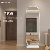 全身镜全身落地镜带底座靠墙卧室镜子衣帽间立体换衣镜移动全身镜