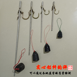 5斤-30公斤实心铝杆钩秤标准称乔迁新居结婚喜庆搬家