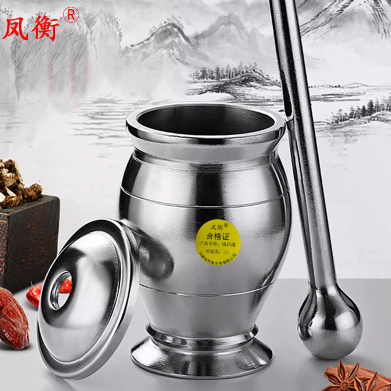 凤衡牌大号铸铁捣药罐药钵缸蒜碎器盅压蒜铜研磨限时打折包邮