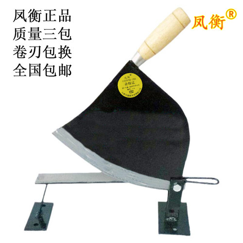 中药铡刀切药刀年糕切片卷刃包换