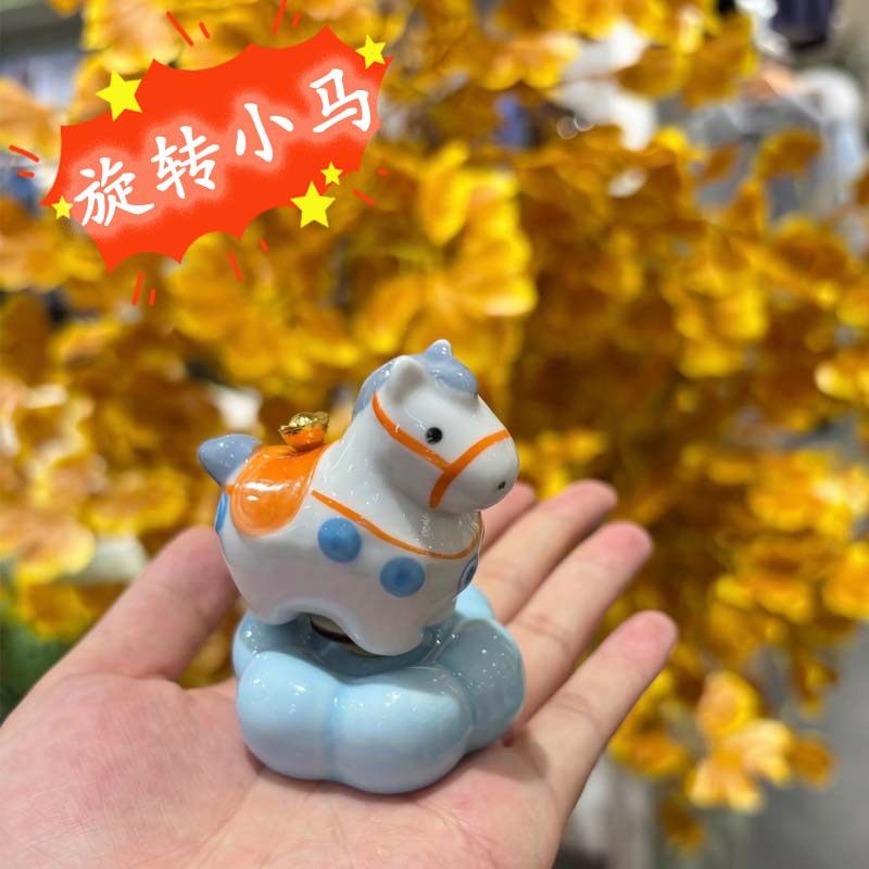 马年景德镇陶瓷转转小马时来运转桌面车载摆件办公室装饰品礼物,家居饰品,桌面摆件,淘宝优惠券,粉丝福利购,淘宝优惠卷