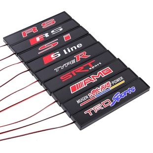 适用于奔驰宝马奥迪大众丰田本田装饰中网带灯车标改装前杠发光灯