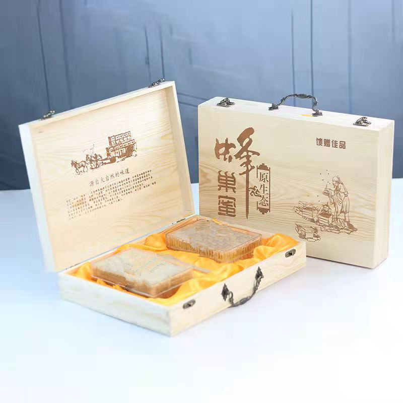 高档送礼蜂巢蜜木质礼盒天然土蜂蜜农家自产巢蜜