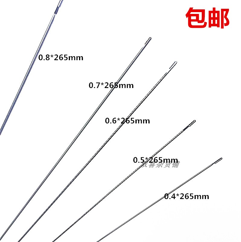 专用超长穿珠针佛珠石榴石珍珠塑料串珠手链项链珠子细长钩针包邮