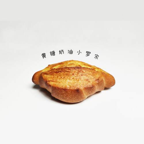 木桥面包房法包欧包罗宋面包
