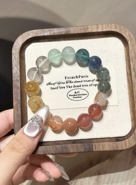 彩色超七方糖单圈款水晶手链天然水晶手链高端DIY小众高级感