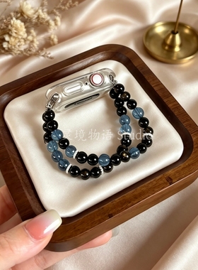 苹果iWatch天然水晶串珠表带高端轻奢高级感女朋友DIY生日礼物
