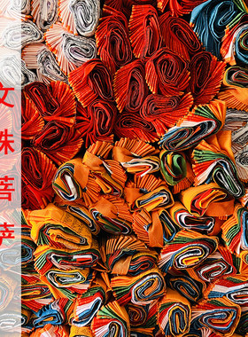 风马旗经幡文殊经幡智慧金榜题名