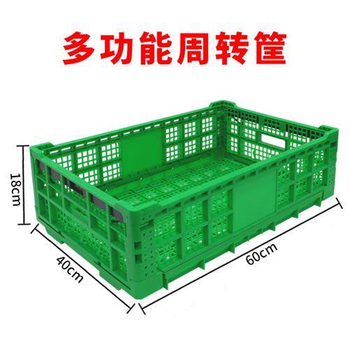 货架陈列黑色水果托盘苹果桃子摆放塑料底托多孔展示固定吸塑内托,橡塑材料及制品,塑料盒/塑料箱/塑料柜,淘宝优惠券,粉丝福利购,淘宝优惠卷