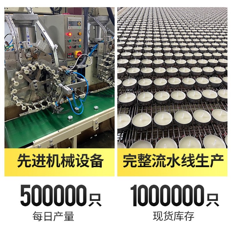 酥油灯1/2/3/4/8小时0粒蜡烛无烟无异味红色家用佛前供佛长明灯