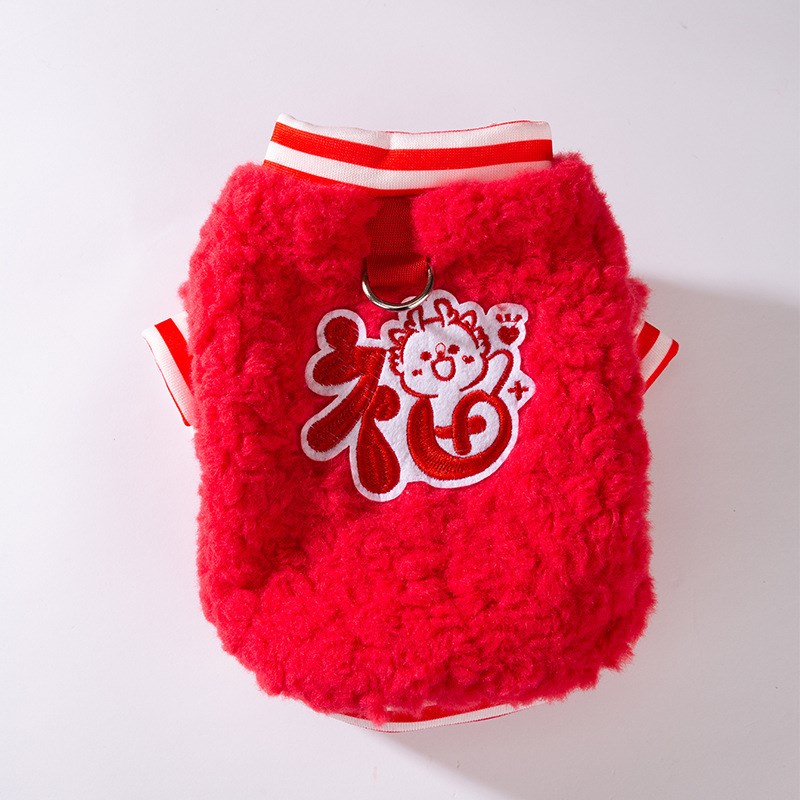 季简约风可爱小绵羊绒牵引两脚绒衣加厚保暖猫咪衣服冬天服饰