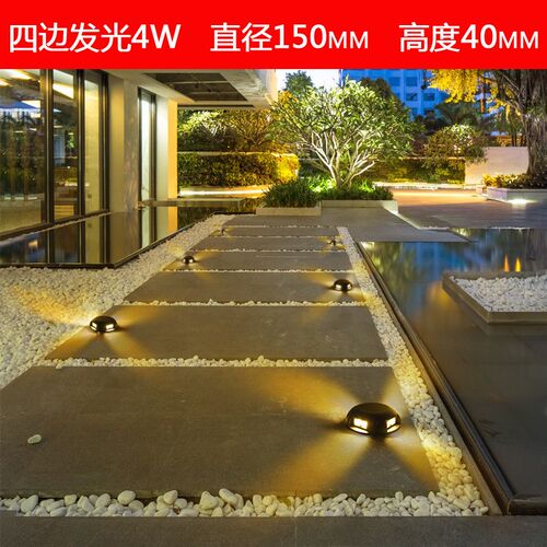 LE户外步道灯桥面栈道灯台阶防水龟背灯单侧发光地灯明装地脚灯