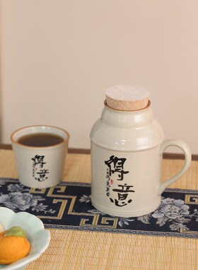 中式仿古陶瓷小暖壶大容量马克杯带盖青花家用茶杯中国风水杯茶具