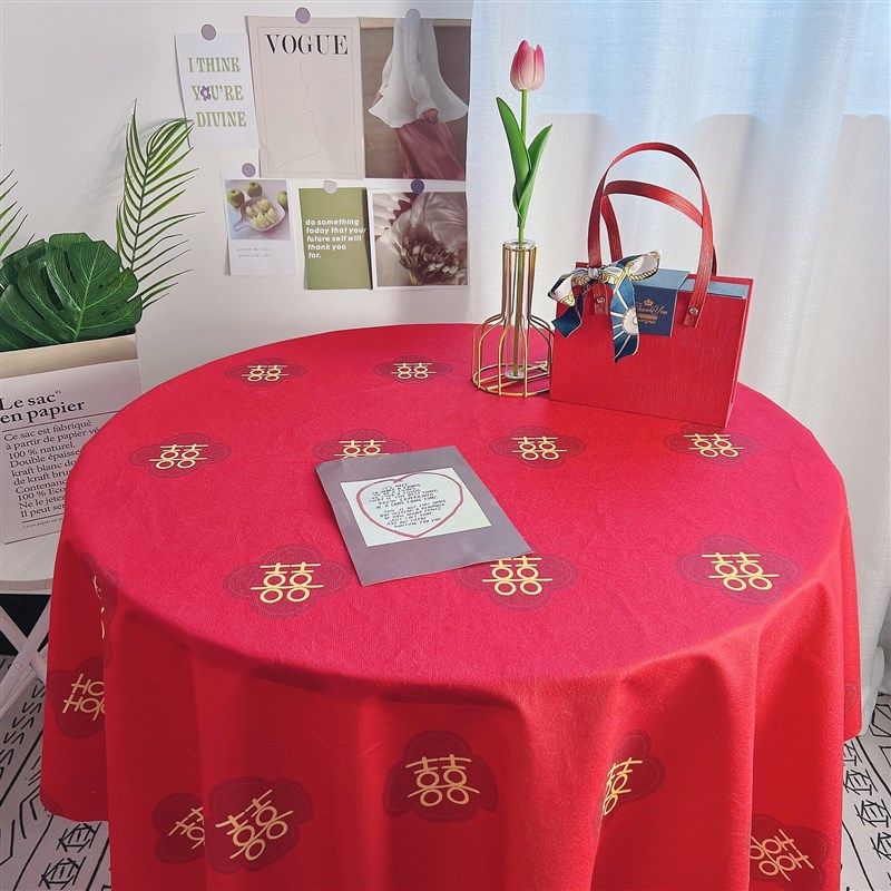 喜字桌布酒席餐桌茶几红色中式喜庆布置结婚房装饰长方形茶几婚房,节庆用品/礼品,喜字/剪纸/贴纸,淘宝优惠券,粉丝福利购,淘宝优惠卷