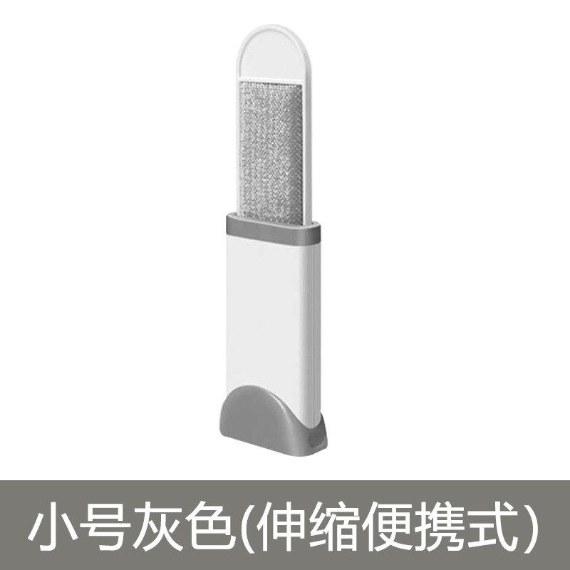 新款除毛刷宠物衣物衣服除尘粘毛器家用猫咪狗毛去毛刷滚筒静电刷,收纳整理,毛球修剪器,淘宝优惠券,粉丝福利购,淘宝优惠卷