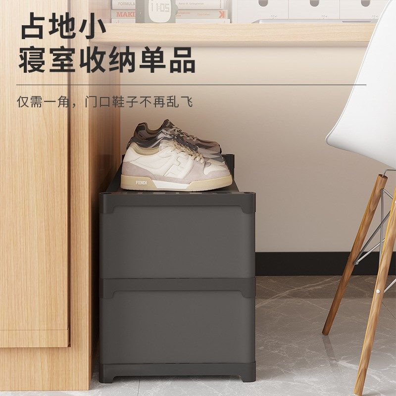 宿舍简易鞋架床底收纳神器防尘多层家用桌底小窄鞋柜门口2024新款,住宅家具,鞋架,淘宝优惠券,粉丝福利购,淘宝优惠卷