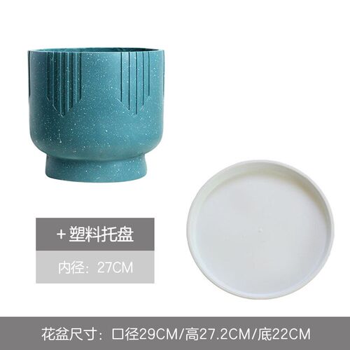 北欧客厅简约氧化镁落地大号龟背竹创意个性高级感天堂鸟宽口花盆