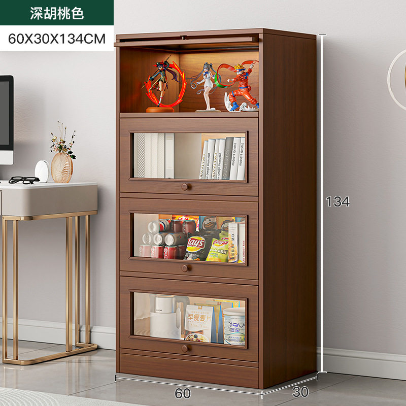 防尘书架置物架落地书柜带门展示柜亚克力书本翻盖收纳柜子储物柜,住宅家具,书架,淘宝优惠券,粉丝福利购,淘宝优惠卷
