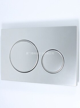 适用于sima 20暗装隐形水箱面板入墙式壁挂马桶水箱面板按键开关