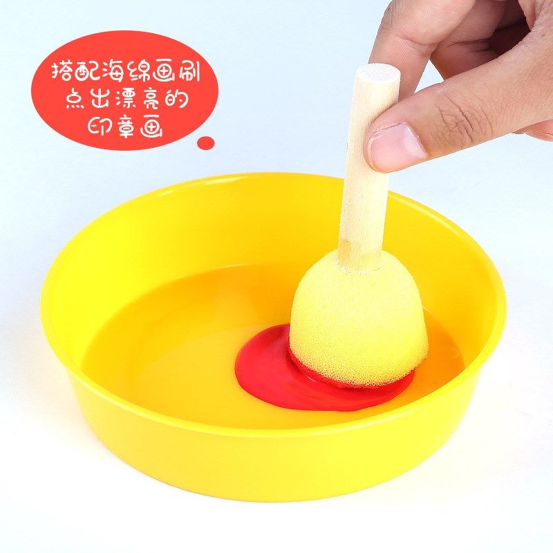 儿童绘画颜料调色盘水粉彩色调色碗收纳蝶幼儿园美劳国画颜料盘,文具电教/文化用品/商务用品,调色板,淘宝优惠券,粉丝福利购,淘宝优惠卷