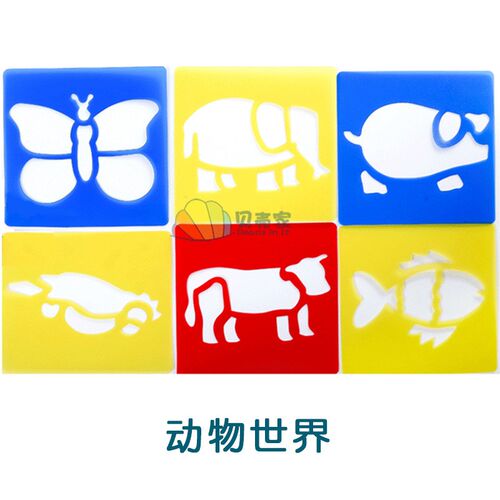 刮画纸炫彩a4刮刮画iy手工涂鸦美术创意16K刮花纸儿童沙画材料包