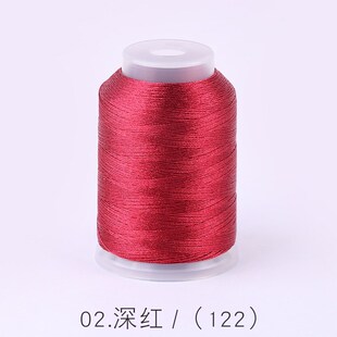 冰丝3股线多色缠绕流苏线IY手工编织手链项链绕线材塔线