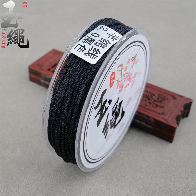 芊绵线2.0mm编织项链手链制作绳iy手工编织串珠绳子锦纶线绳