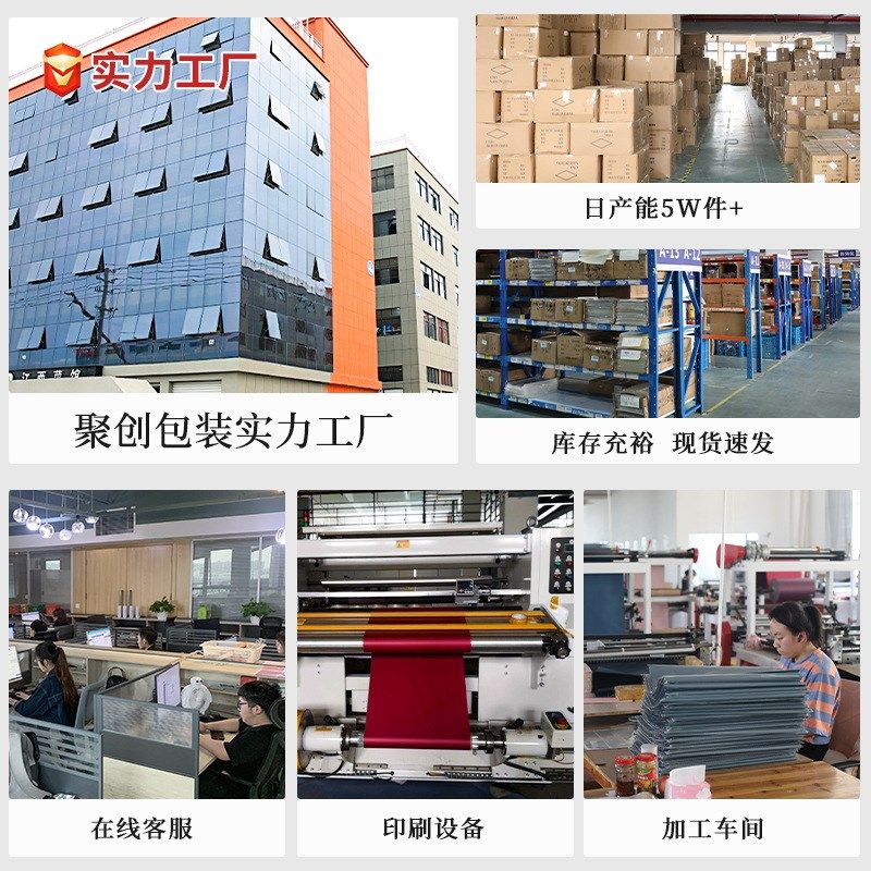 包花玻璃纸材料iy加厚包花袋鲜花包装opp防水玫瑰花束单支纸,鲜花速递/花卉仿真/绿植园艺,花艺材料,淘宝优惠券,粉丝福利购,淘宝优惠卷