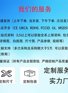 le灯带自粘 1-米5V USB蓝牙5050 2835 幻彩套装跑马灯rb灯带