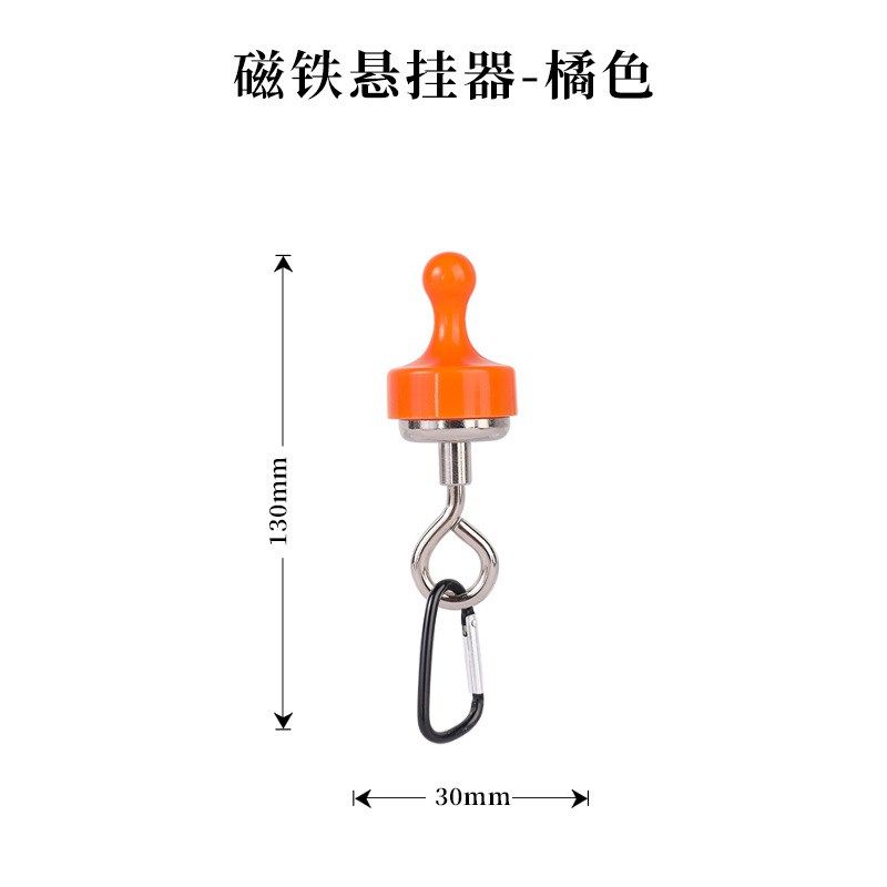 户外强力磁铁挂钩强磁磁性挂钩露营灯挂天幕帐篷固定器挂钩登山扣,运动/瑜伽/健身/球迷用品,其他运动护具,淘宝优惠券,粉丝福利购,淘宝优惠卷