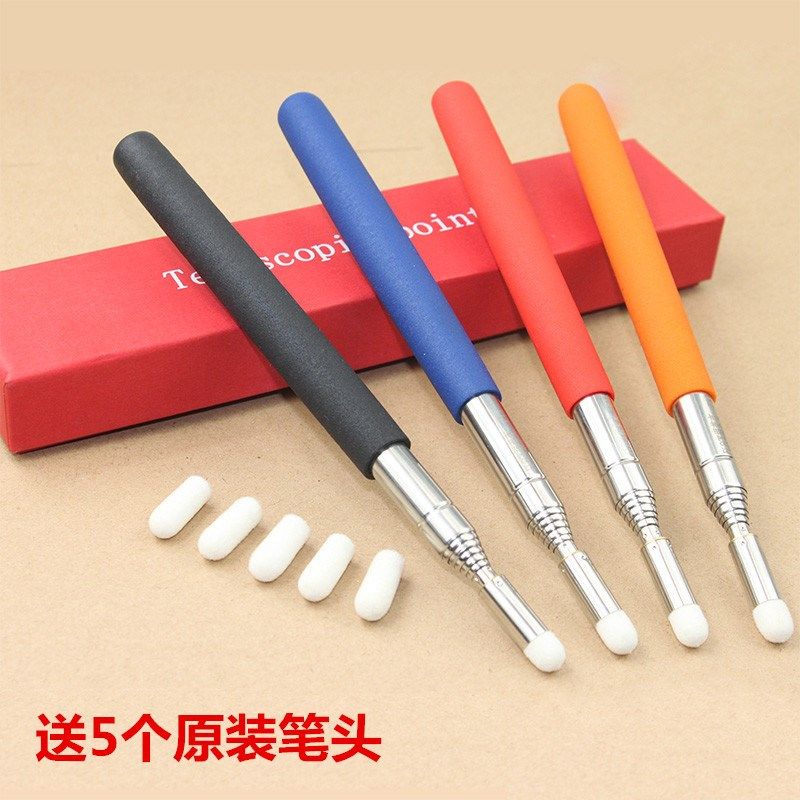 配礼盒 1米长电子白板伸缩教鞭教学教鞭触控笔不锈钢材质送笔头,文具电教/文化用品/商务用品,教学仪器/实验器材,淘宝优惠券,粉丝福利购,淘宝优惠卷