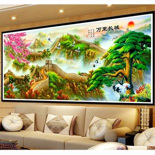 客厅餐厅精准印花十字绣客厅风景画万城长城新款