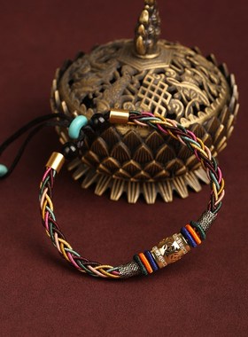 手工编织手链女八股平安绳民族风手饰手绳S033