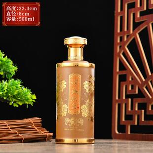 白酒玻璃瓶500ml喷涂烤花酒瓶密封喜宴酒瓶礼盒套装酒瓶空酒瓶