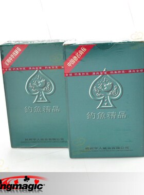 0293 钓鱼魔术扑克 隐式扑克牌 魔术道具 Kin Maic