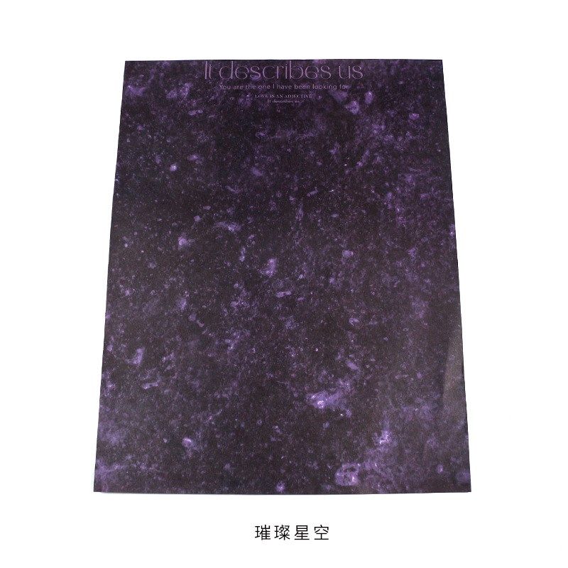 七夕鲜花包装纸大理石油画纸乌梅子酱花束花艺情人节花店包装材料,鲜花速递/花卉仿真/绿植园艺,花艺材料,淘宝优惠券,粉丝福利购,淘宝优惠卷