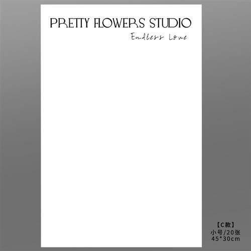 简约防水纸 工厂小花束包花纸材料情人节鲜花包装纸,鲜花速递/花卉仿真/绿植园艺,花艺材料,淘宝优惠券,粉丝福利购,淘宝优惠卷