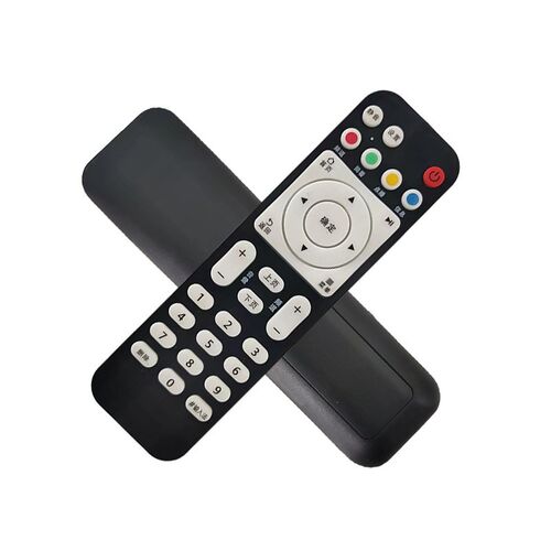 适用于华为悦盒 EC68V9 A EC68V8机顶盒遥控器移动电信联通