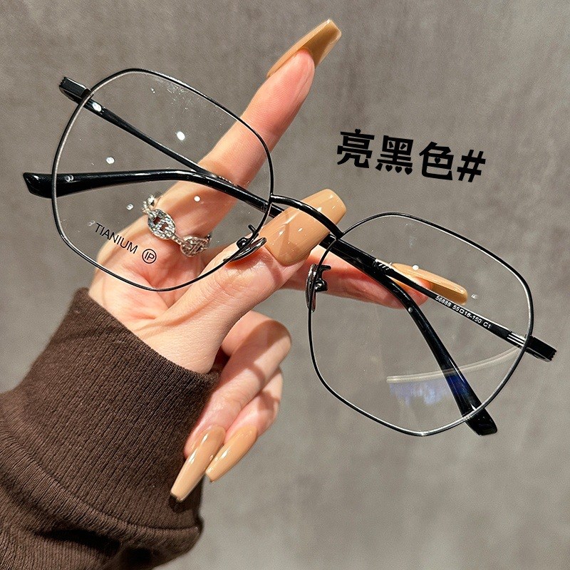 质感文艺多边形大框钛架近视眼镜框男女复古学院感咖金平光镜