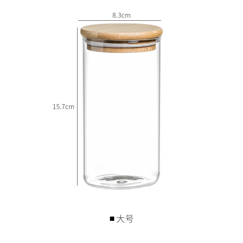 密封罐玻璃瓶带盖食品级五谷杂粮储物罐茶叶干果收纳空瓶子储存罐