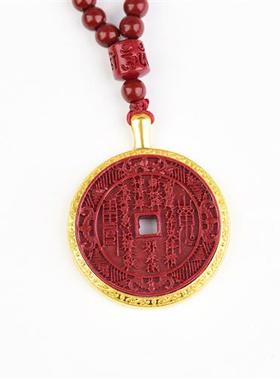 紫金砂朱砂镶嵌款山鬼花钱吊坠108颗珠链款山鬼花钱低含量朱砂批