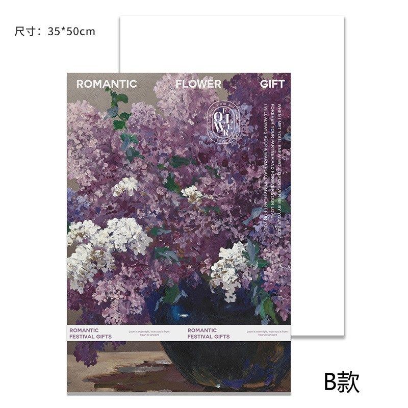 安娜庄园鲜花纸包花纸鲜花包装纸立体压纹纸花束包装风华纸,鲜花速递/花卉仿真/绿植园艺,花艺材料,淘宝优惠券,粉丝福利购,淘宝优惠卷