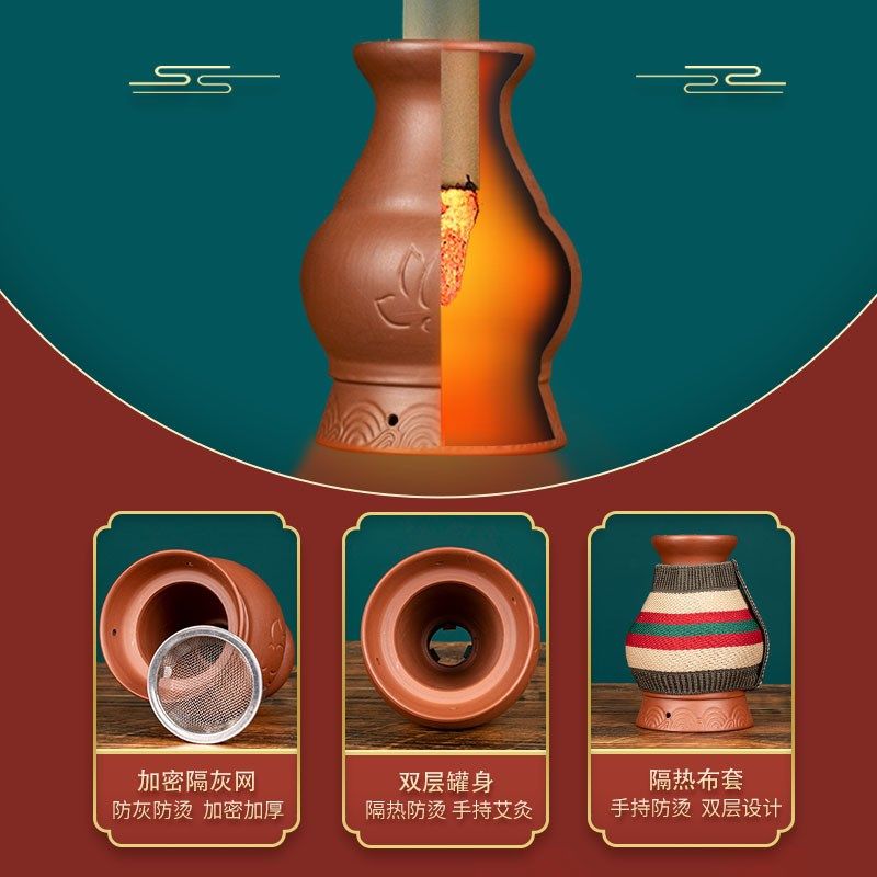 紫砂艾灸罐 美容院灸馆按摩罐 双层防烫艾条刮痧罐,个人护理/保健/按摩器材,其它按摩器材,淘宝优惠券,粉丝福利购,淘宝优惠卷